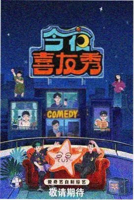 九万里风 海棠文学城仙侠修真小说