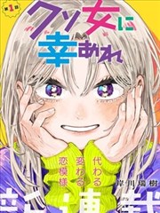 旧城灯火 海棠文学城现实题材小说