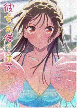海棠文学城安卓版免费阅读界面预览